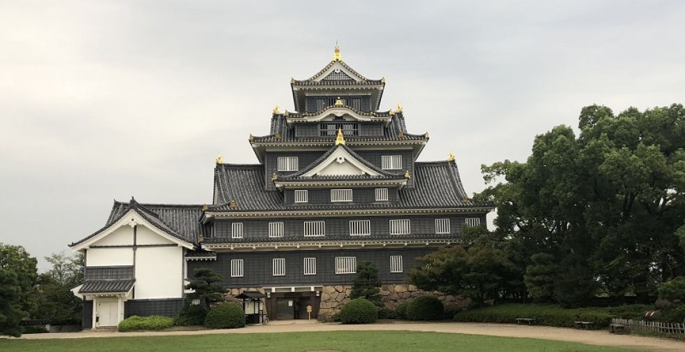 Zamek Takamatsu, Sikoku, Japonia.
